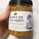 올어바웃마켓 네이버블로그