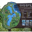 공현진 민박 네이버블로그
