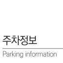 경감로3(남) 이미지