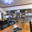 용두동동태탕,동태찜 이미지