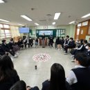 과천중학교 이미지