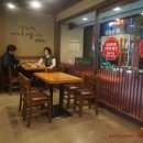 토곡 이미지