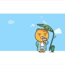 하늘마음한의원 이미지