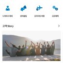 원화로7(남) | 달러모으기 재테크 메트라이프 달러보험 4년이상 납입 장단점 및 추천 비추천 이유 솔직후기
