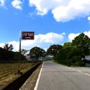 열녀평산신씨정려 | 수당 이남규선생 고택 / 수당기념관 - 대술면 - 예산군 - 충남