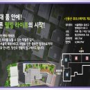 용산-현장-83 이미지