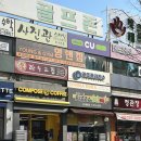 피자스쿨망포점 | 영통점 피자스쿨 포테이토피자ㅣ포장 주문 후기