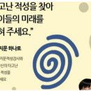 001-적성-001 이미지