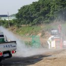 가성농장 이미지