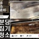 범빌드 이미지