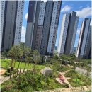 큰부자공인중개사사무소 | 도안신도시부동산 고민이라면 대전 아이파크 시티 2단지 부자 마을 공인중개사 사무소와 함께!