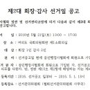 성우행정사사무소 이미지