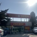 고모리 돌짜장 | [포천/맛집] 고모리 저수지 맛집 추천 드라이브 후 방문 강추! | 고모리 돌짜장