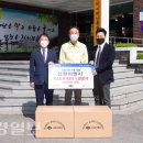 신원ENG 이미지
