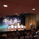 한국관광평가연구원 이미지