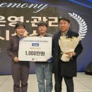 환경사업소 이미지