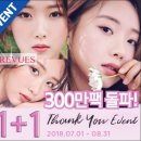 더좋은안경원 이미지