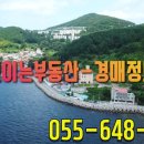 서영골든타워