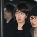 삼순이 이미지