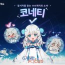 라이트리 이미지