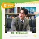 영심이 이미지