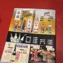 투다리독립문역점