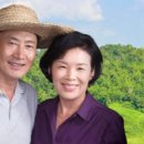 조아농원 이미지