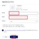 커머스우 이미지