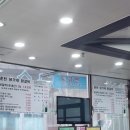 춘천닭가네닭갈비막국수마전점