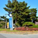 신북리조트