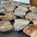 쇠저울 | 충주 맛집 베스트10