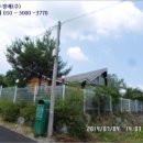 한산2리마을회관 이미지