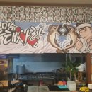 머슴 동태사랑 이미지