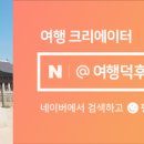 봉성마을회관 이미지