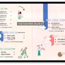 충남외국어고등학교 이미지
