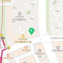 다산명품세탁소 이미지