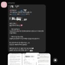로엔제이스냅 이미지