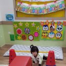 여수룬어린이집 이미지