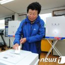 가파리경로당 뉴스1