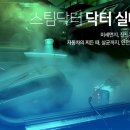 닥터세차장 이미지