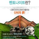퍼펙트클린 이미지