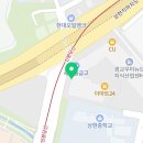 교동면옥용인 이미지