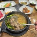광적생활체육공원 테니스장 이미지