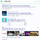 희희성성