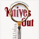 Knives Out 이미지