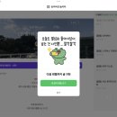 차오웍 이미지