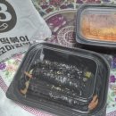 33떡볶이 후평점 | 춘천후평동 맛집.. 33떡볶이 후평점