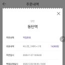 그레이웍스