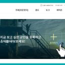 THE CAMP PC 이미지