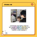 진헤어클럽 네이버블로그